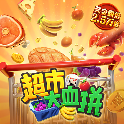 天下彩9944CC资料大全