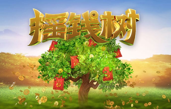 8808彩票官网手机版下载