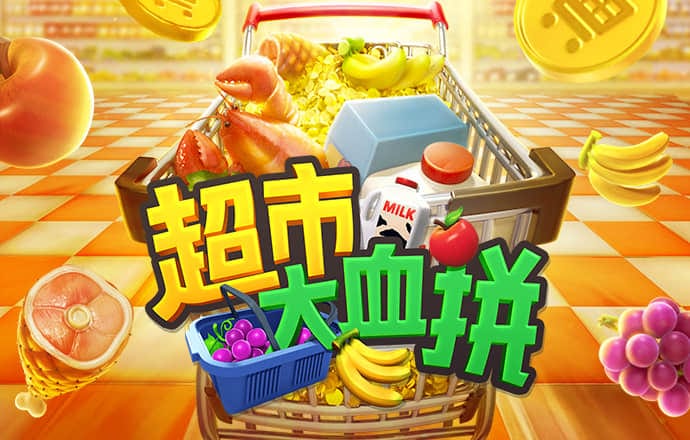 华体体育官网app