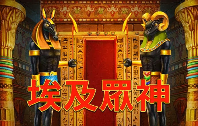 中欧体育kok官方网站入口
