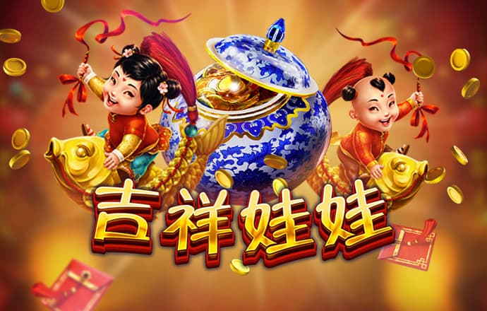竞技联盟德州sohoo官网版下载