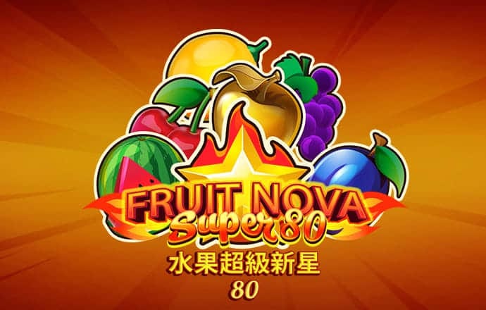 6688体育app浏览器